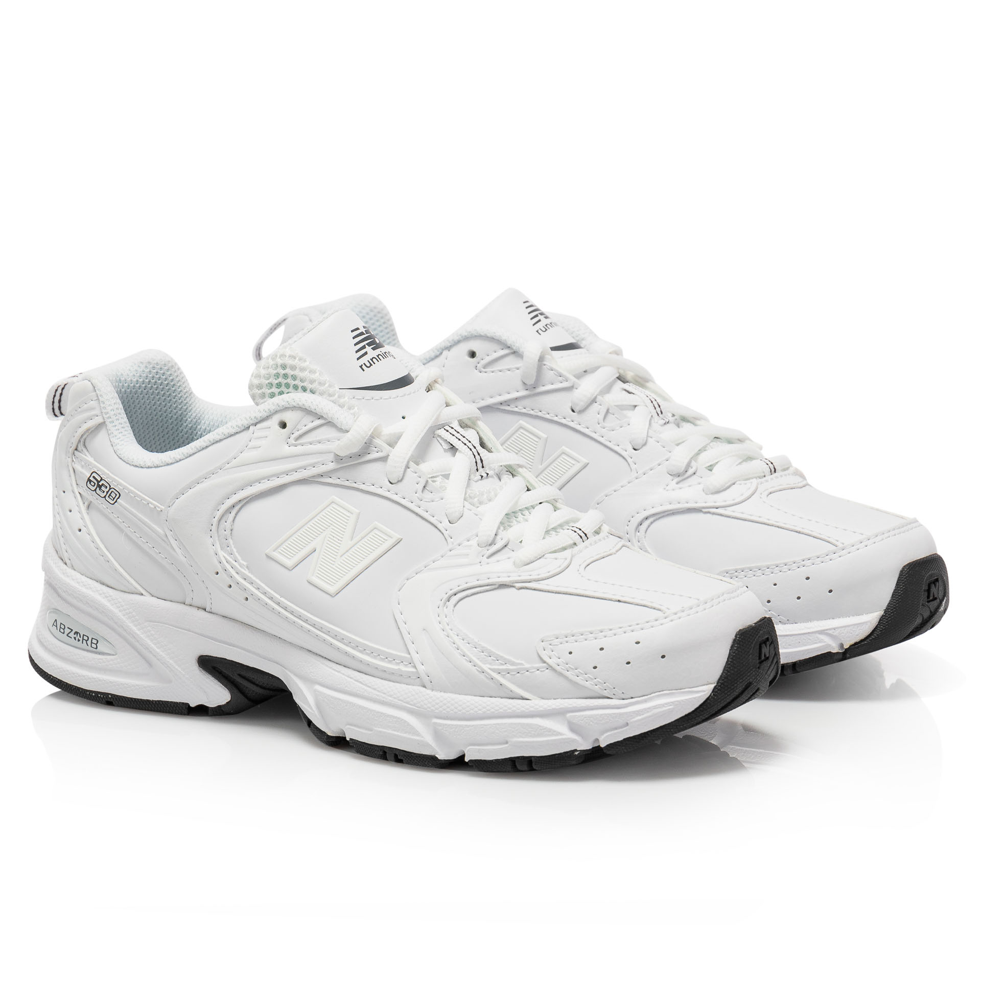 Sneakersy unisex New Balance 