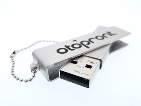 cocos-USB-Stick-Brushed-mit-dunkler-Gravur