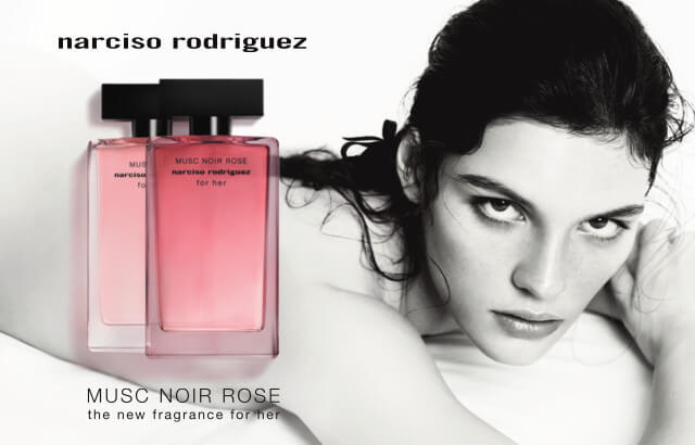 Narciso_Rodriguez_For_Her_Linienbanner_2022