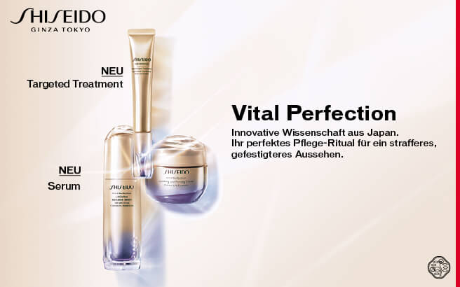 Shiseido_Gesichtspflege-VitalPerfection_Banner