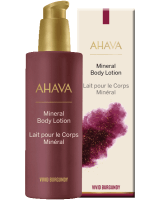Ahava Deadsea Water Mineral Body Lotion Vivid Burgundy