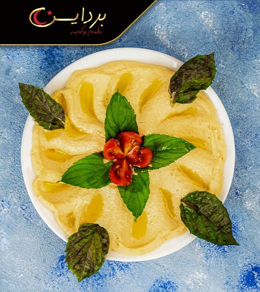 حمص